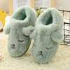 Winter cartoon non-slip keep warm children's slippers indoor