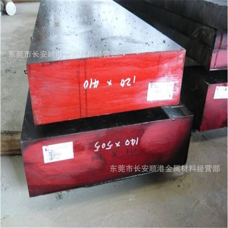 美国标准 4140圆钢 拉光、黑皮棒 4140结构钢 钢板 批发