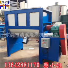 500KG��ʽ���P䓷��w����C �S���Ԯa���N�ǘ�ӆ�� ����������