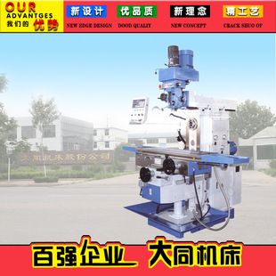XL6332C�๦��̨㊴� �๦�ܓu��㊴� ���x��o����^