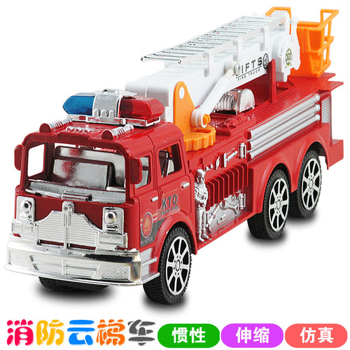 Factory price direct sales new children's inertia toys large simulation fire ladder truck model toys wholesale