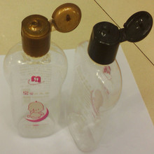 厂家供应200ml塑料瓶新款儿童洗发水沐浴露瓶低价直销