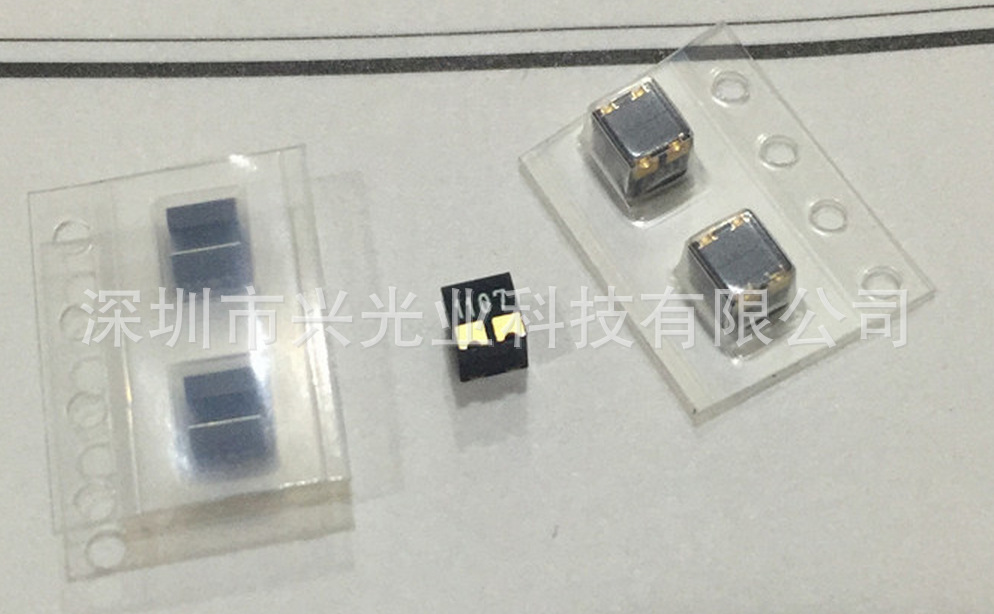 透射式贴片光电传感器 EE-SX1107 原装