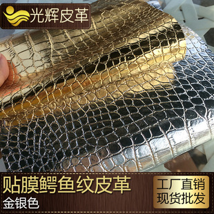 �S��ֱ�N�NĤPVC�yɫ��ɫ�{�~�yƤ��ƺжYƷ���b�����������
