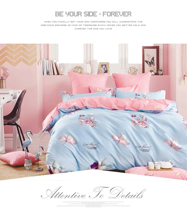 爱情花语丨淘气梦四件套_详情页_01