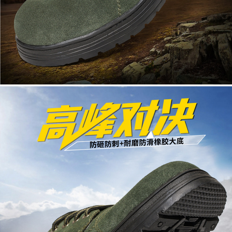 Chaussures de sécurité - Dégâts de perçage - Ref 3405050 Image 11