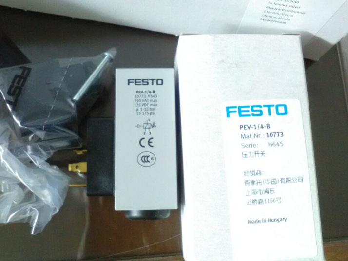 FESTO/费斯托 压力开关PEV-1/4-B 10773