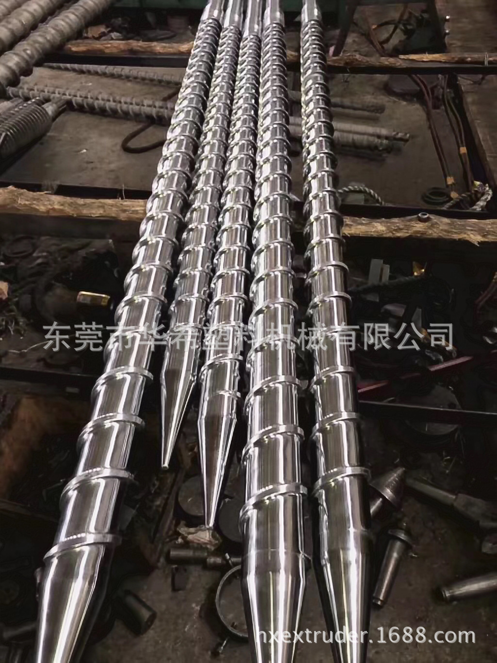 螺杆 挤出机螺杆 圆盘挤出机螺杆