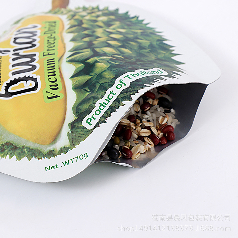 工厂批发休闲食品异形包装袋异形铝箔袋模切榴莲果脯包装袋
