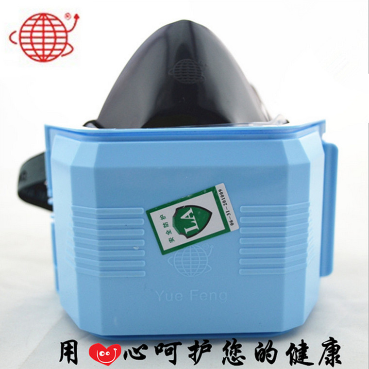 地球3100防尘口罩 防烟防喷漆半面罩 N95颗粒物劳保防尘口罩