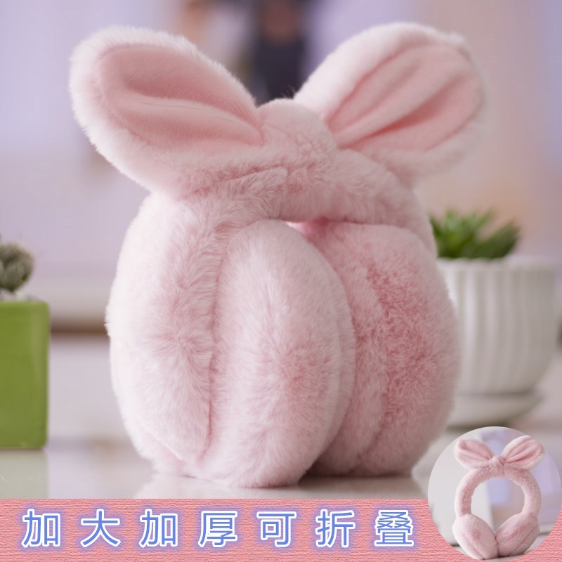 冬季韓版防凍防寒可愛漢堡耳罩保暖男女可折疊耳捂子耳包毛絨護耳