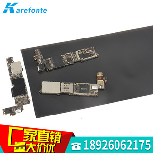 ���l�֙C����ʯīƬ ƽ����Xledɢ��ʯīƬ �ߌ���ʯīĤʯī��