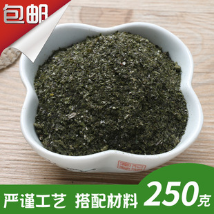 �ຣ̦��ԭζ�����ຣ̦ĭ��̦���˾ʳ�ĺ決ԭ��ʳƷ