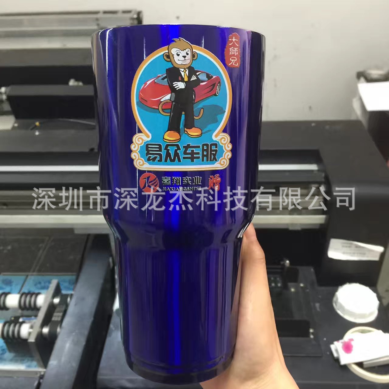 mmexport1488254323535