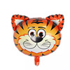 Children's cartoon balloon, Birthday gift, lion, tiger, wholesale