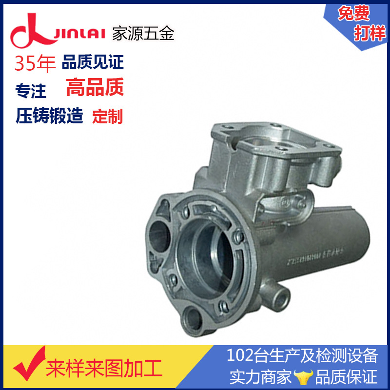 铸造加工工厂  铝合金加工配件压铸 来图来样订制实力厂家品质保