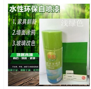 ܰ��ˮ���ԇ����մ�����ٲ��������Ϡ�����h������\�Gɫ�oζ��