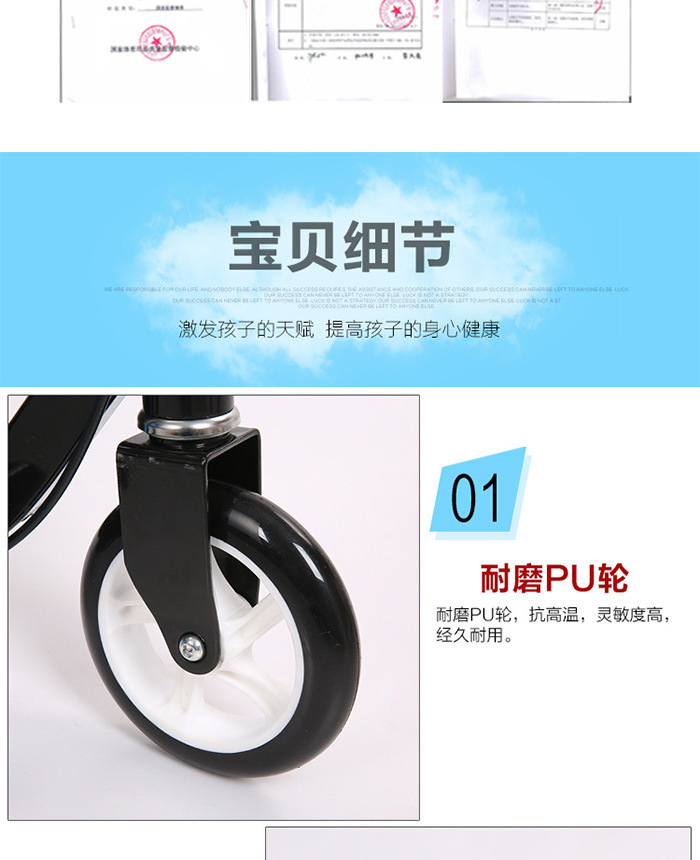 Самокат 男女踏踏车儿童双翼脚踏车三轮滑板车新款划板车小孩滑滑车3-15岁 Products of high