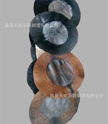 高档带毛山羊皮鼓皮加厚山羊皮鼓皮成年老山羊非洲鼓鼓皮装饰皮|ru