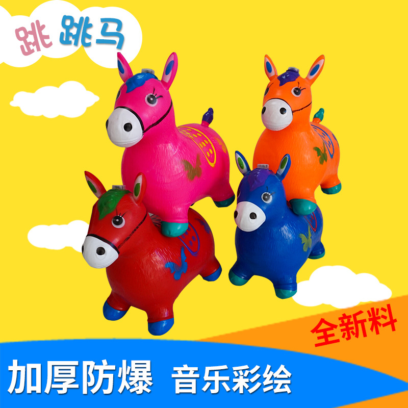 Music flashing inflatable painted big explosion-proof toy odorless…