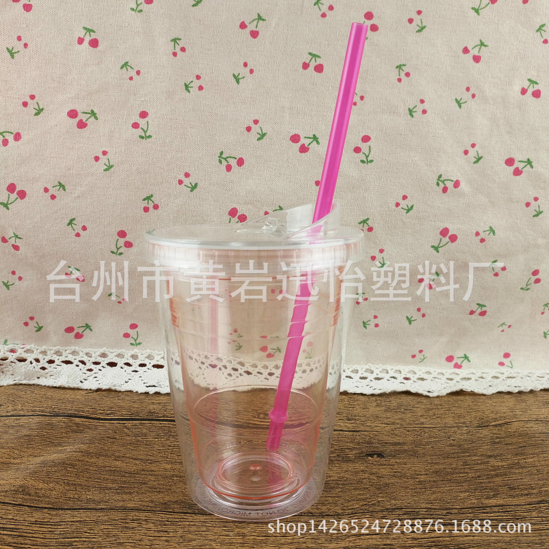 双层塑料杯创意礼品350ml推盖双层吸管杯子 塑料杯礼品