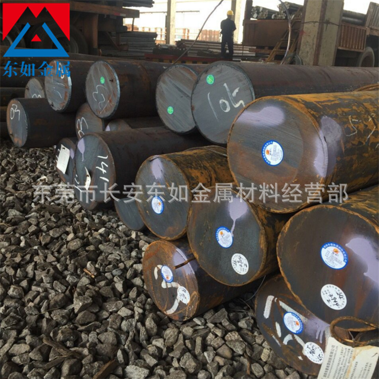 QQ截图20170403114935