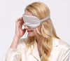 19 Mimi real silk eye mask double -sided 100%mulberry silk office lunch break sleep shading air -breathable eye mask plus print logo