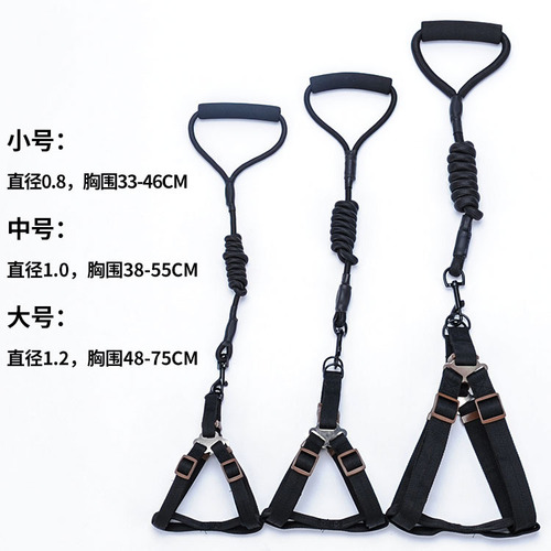 Dog leash pet harness solid color small dog leash dog rope cross-border dog vest style leash