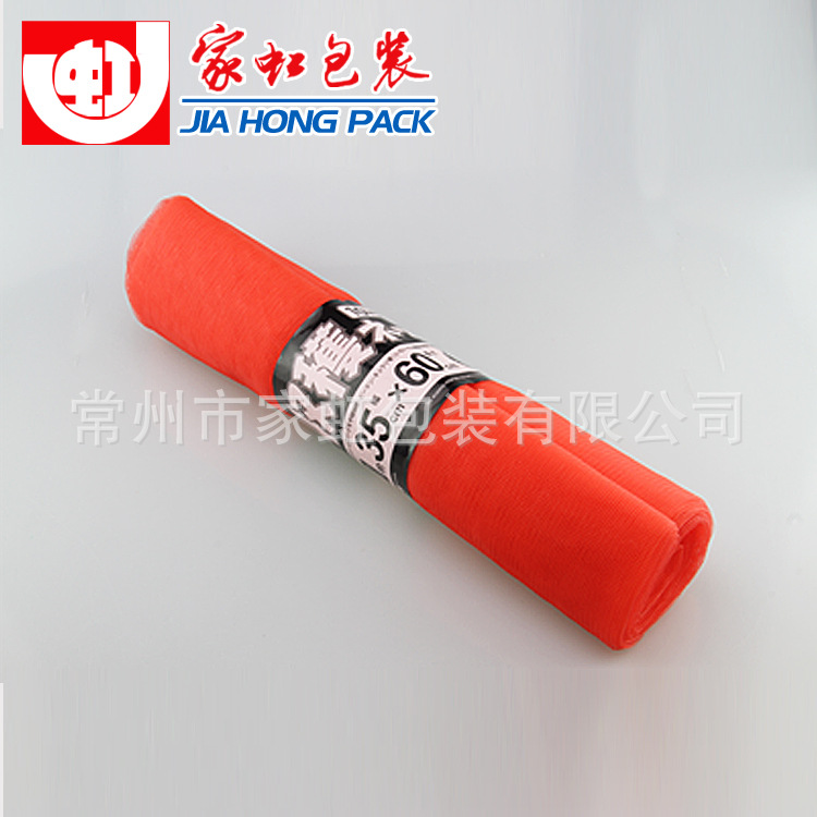 红薯网袋批发红色网眼袋四方眼35*60橘子网袋20斤装水果蔬菜袋