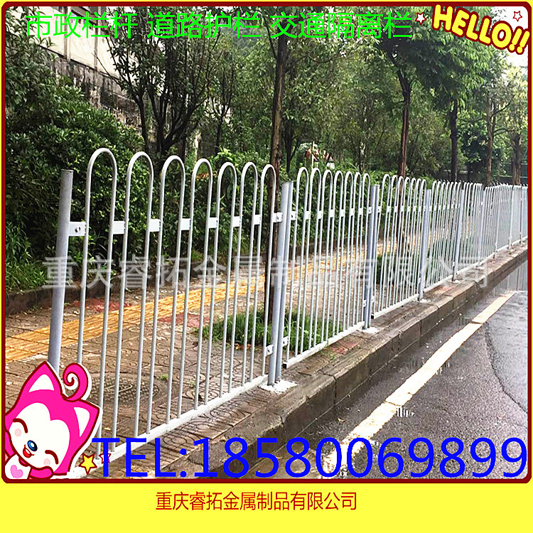 市政护栏道路栏杆交通隔离栏市政栏杆道路护栏重庆护栏网筛网