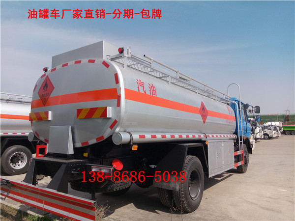 紹興15噸油罐車價格多少