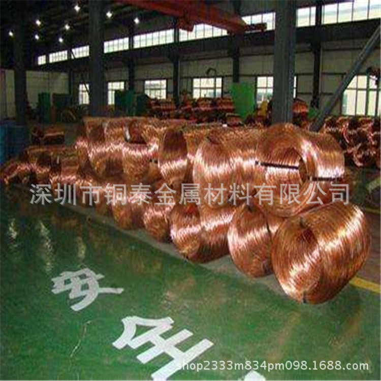 厂家专营紫铜线 紫铜丝 T2紫铜线加工压扁多少钱一公斤？