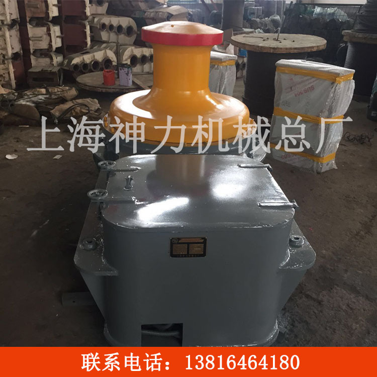神力   JPWD三速电动绞盘立式绞盘    上海神力机械总厂