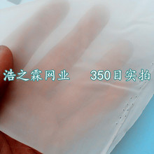 �����W����ī����T�b�^�V�W������350Ŀ100Ŀ200Ŀ300Ŀ400Ŀ500