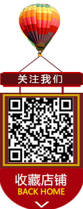 悬浮