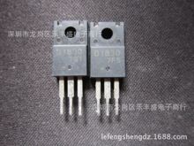 D1830 2SD1830 拆机三洋 TO-220F NPN 功率晶体管 8A 100V