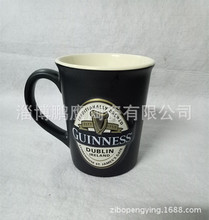 浮雕陶瓷杯 浮雕Guinness啤酒杯 烤花陶瓷啤酒杯