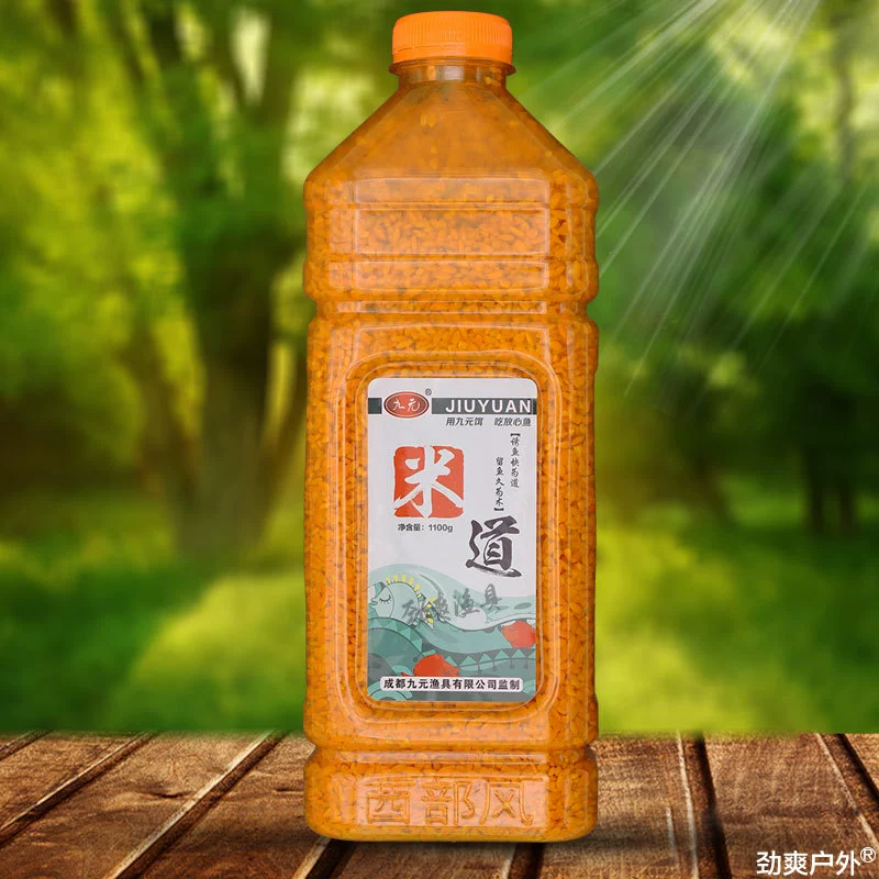 西部风九元鱼饵米道打窝米湖库黑坑打窝米饵料1100g*25瓶/箱GBT