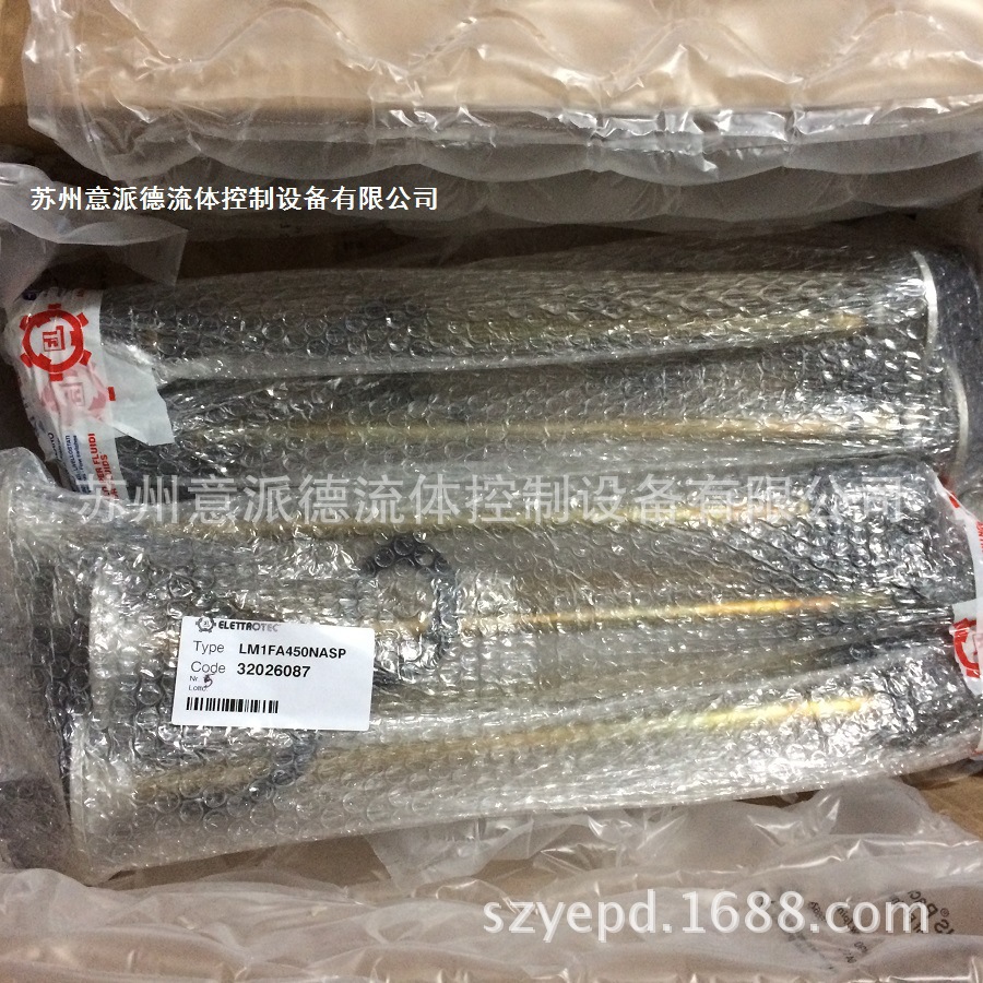 LM1FA450NASP ELETTROTEC伊莱科进口不锈钢浮球液位开关，液位计