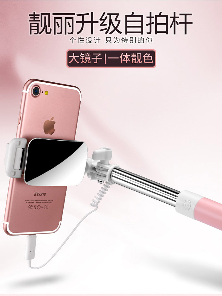 Stick selfie en Acier inoxydable - Ref 3386762 Image 10