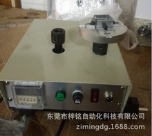 �ք�׃����늸о�Ȧ�ԄӰ��z�C���ԄӰ��z�CTM-1000�քӰ��z�C