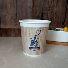厂家直销关东煮纸杯串串桶方便面杯一次性纸杯带盖批发定制印logo