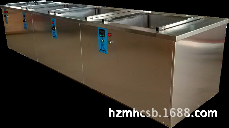 非标定超声波清洗机，非标定超声波清洗设备