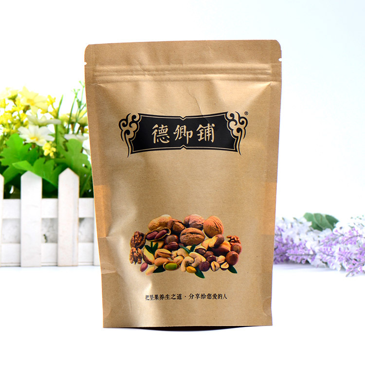 厂家批发纸袋 牛皮纸袋 纸袋 定做 牛皮纸小包装袋直立拉链袋定制