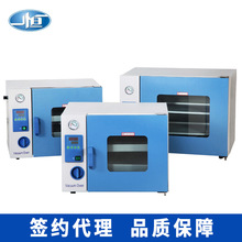 һ�aDZF-6123̨ʽ��ո����� �����100L��ո����� �����Ԝyԇ