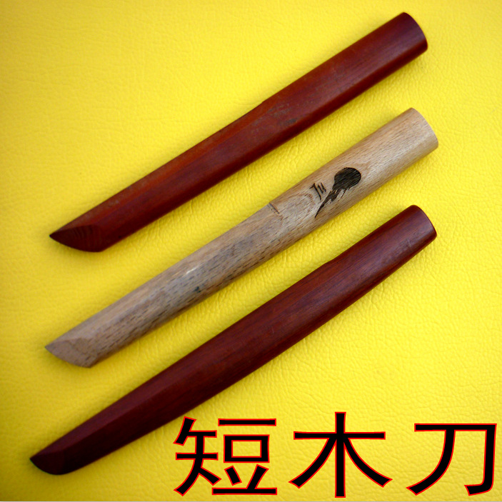 居合道剑道木刀练习专用木剑cos动漫影视道具表演木刀 未开刃 阿里巴巴