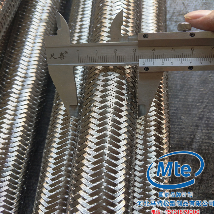 IMG_20170830_101802 拷貝