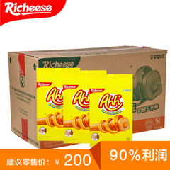 整箱免郵 印尼餅乾 麗芝士威化餅乾 納寶帝奶酪芝士餅乾145g 58g