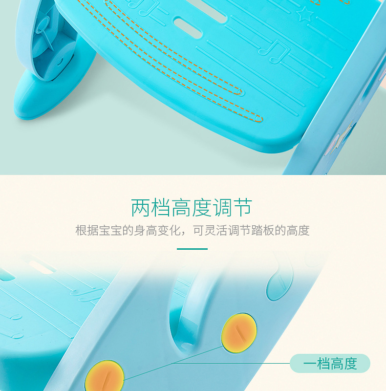 阶梯坐便器详情_15