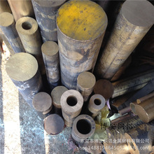 �Ϻ��F؛ cusn4pb4zn3�a���~ cusn3zn8pb5�a���~ ���~c51100�ӹ�